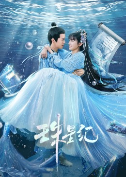 南京seo优化网络推广外包公司